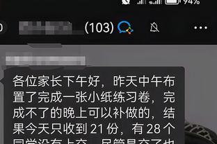 江南平台app下载官方版截图2